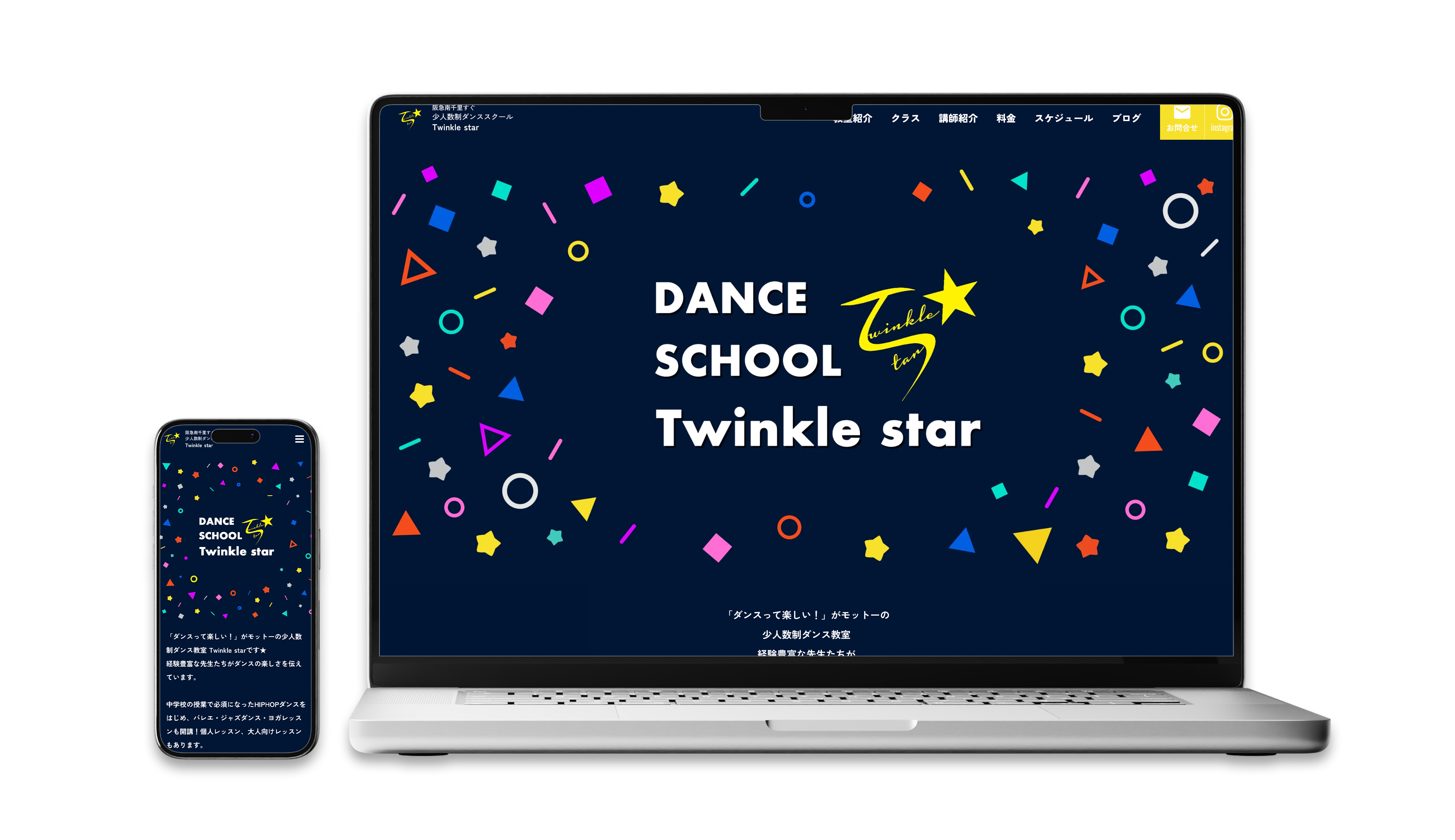 twinklestar
